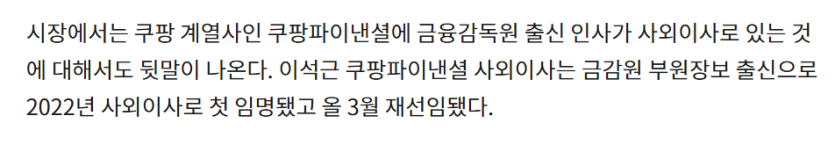 Screenshot 2025-12-31 193603_edited.png